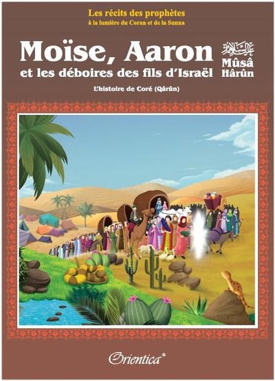 Pack Histoires des Prophètes - 2ème partie (10 livres) : Les récits des prophètes à la lumière du Coran et de la Sunna Al - imen