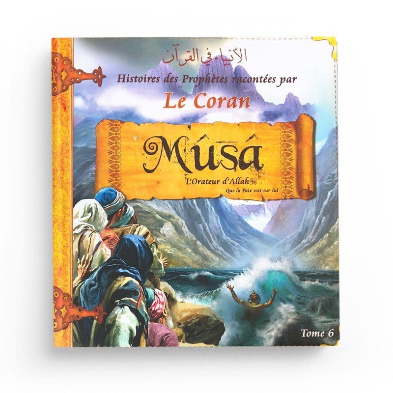 Pack : Histoires des Prophètes racontées par le Coran (9 livres) - Editions PixelGraf PixelGraf Livre Islam Enfant 9782492027260 Librairie Musulmane Al-imen
