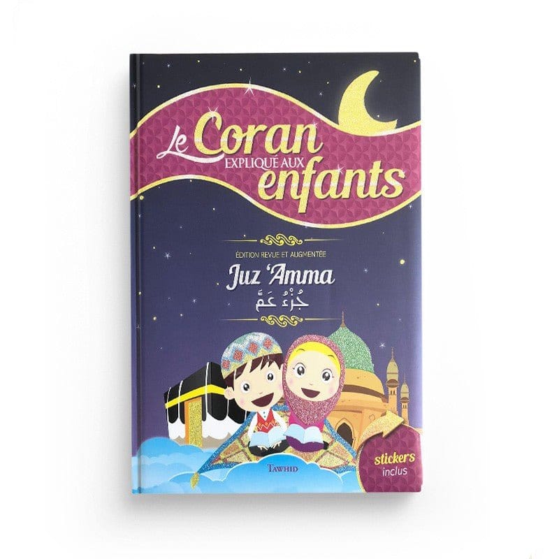 Pack : histoires pour enfants (5 livres) - éditions Tawhid Tawhid Livre Islam Enfant 9782492027383 Librairie Musulmane Al-imen