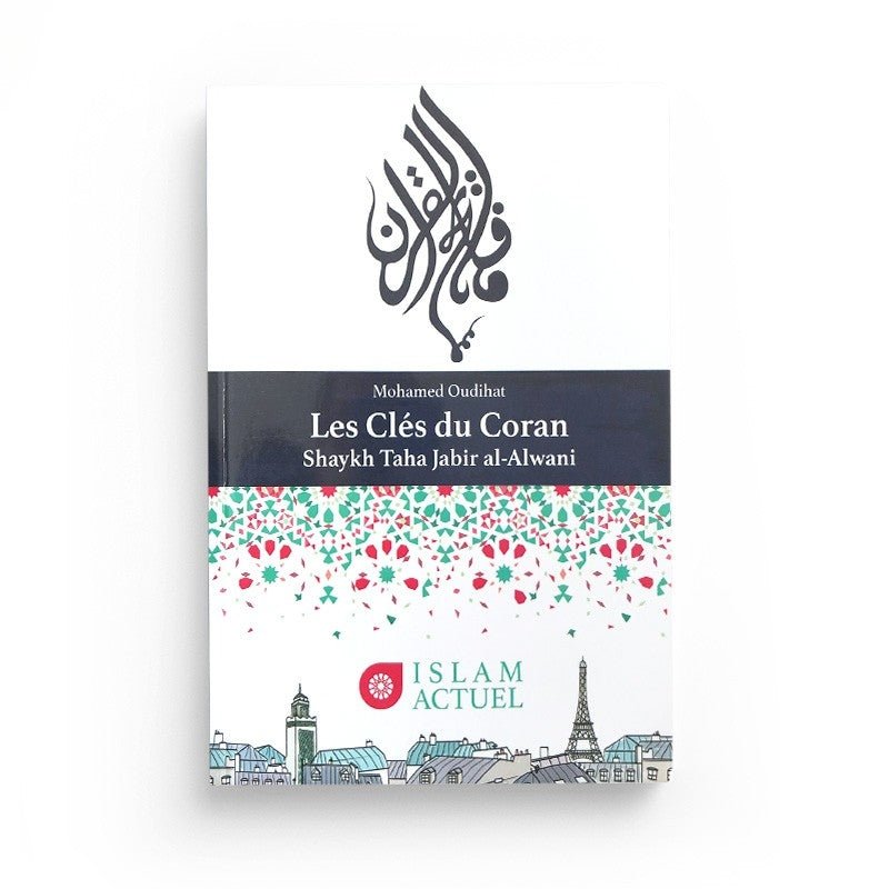 Pack : Islam Actuel (3 livres) Al - imen