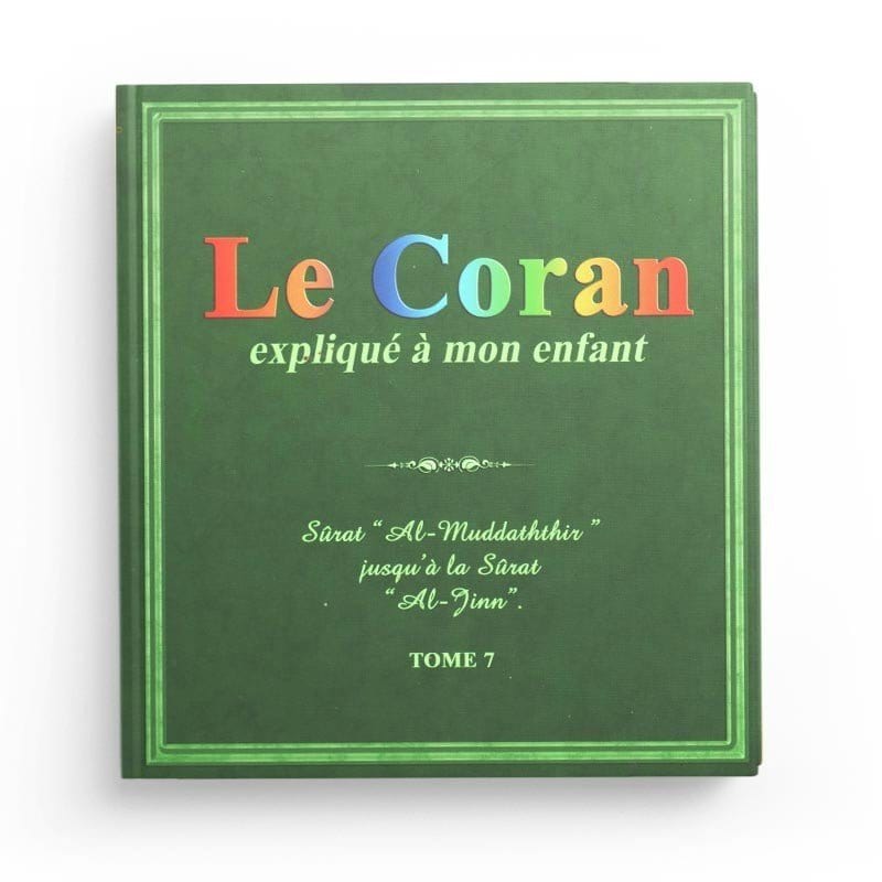 Pack : Le Coran expliqué à mon enfant (9 tomes) PixelGraf Livre Islam Enfant 9782492027239 Librairie Musulmane Al-imen