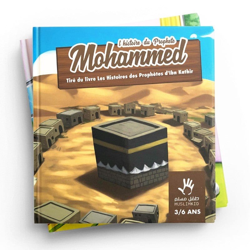 Pack : Muslimkid (6 livres)  - 3/6 ans MuslimKid Livre > Islam 9782492027024 Librairie Musulmane Al-imen