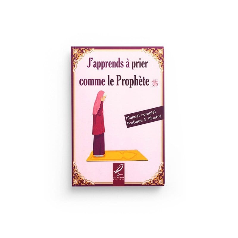 PACK : Prière (6 livres) - Editions Al-Hadîth Al-Hadîth Livre > Islam > Foi et Spiritualité 9782492026362 Librairie Musulmane Al-imen