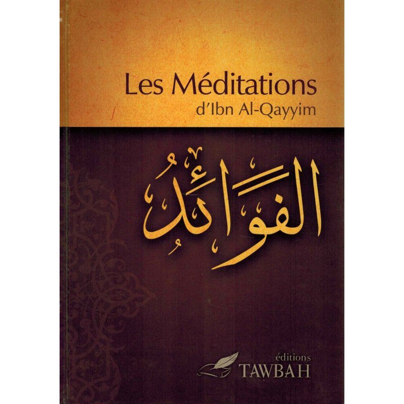 Pack : Tawbah - Spiritualité (7 livres) Al - imen