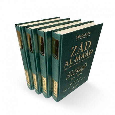 Pack : Zad Al Ma'ad + Sahîh Muslim + ruses de satan Al-Hadîth Livre > Islam > Foi et Spiritualité 9782492026232 Librairie Musulmane Al-imen