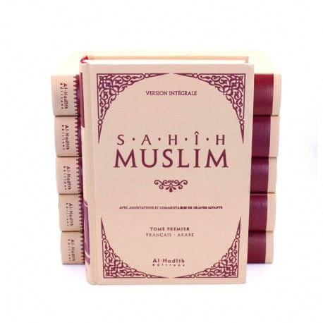 Pack : Zad Al Ma'ad + Sahîh Muslim + ruses de satan Al-Hadîth Livre > Islam > Foi et Spiritualité 9782492026232 Librairie Musulmane Al-imen