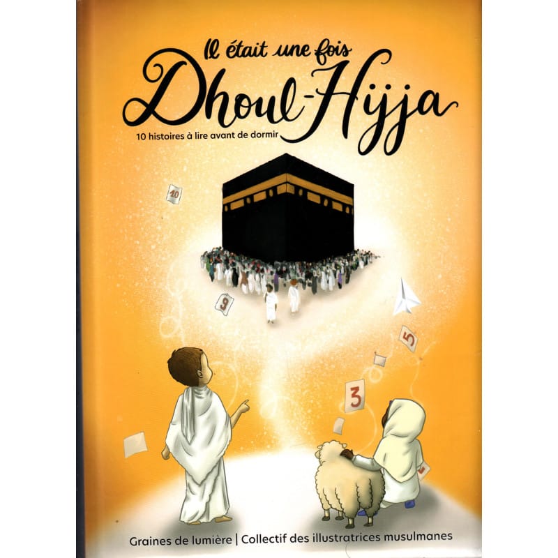 Petit Pèlerin - Jeu Familial Islam Dhoul-Hijja Sana Jeu Islam 3665004000004 Librairie Musulmane Al-imen