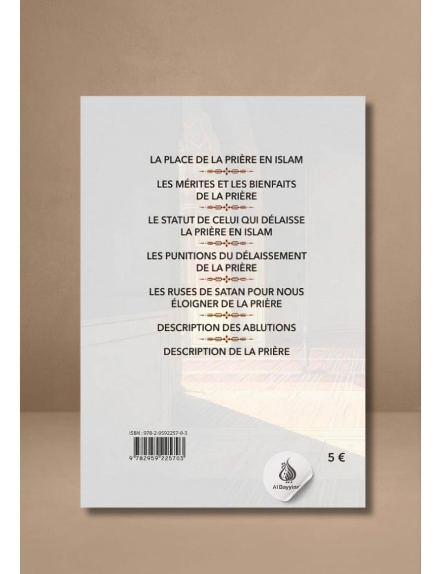 Prie avant que l'on prie sur toi par Zouhaeir Razgallah Al-Bayyinah Livre > Islam 9782959225703 Librairie Musulmane Al-imen