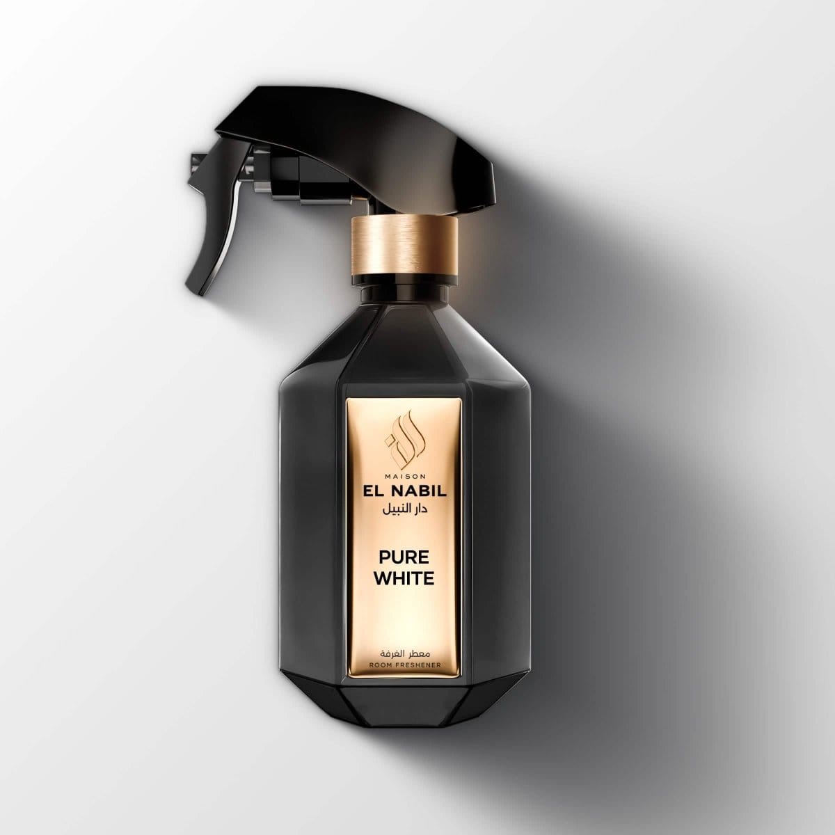 Pure White - Room Freshener El Nabil Sprays rafraîchissants 5060815006302 Librairie Musulmane Al-imen