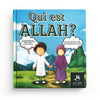 Qui est Allah ? Al - imen