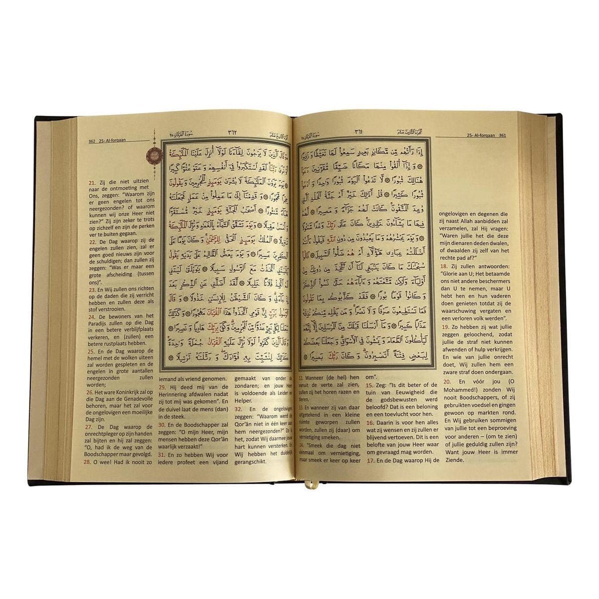 Qur'an Kerim en Nederlandse vertaling - Grijs Hadieth Benelux Boeken > Islam 9789492220400 Librairie Musulmane Al-imen