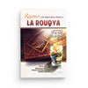 Réponses à des imprécisions relatives à la Rouqya, par le Cheikh Mohamed Ali Ferkous - Ibn Badis disponible chez Al - imen