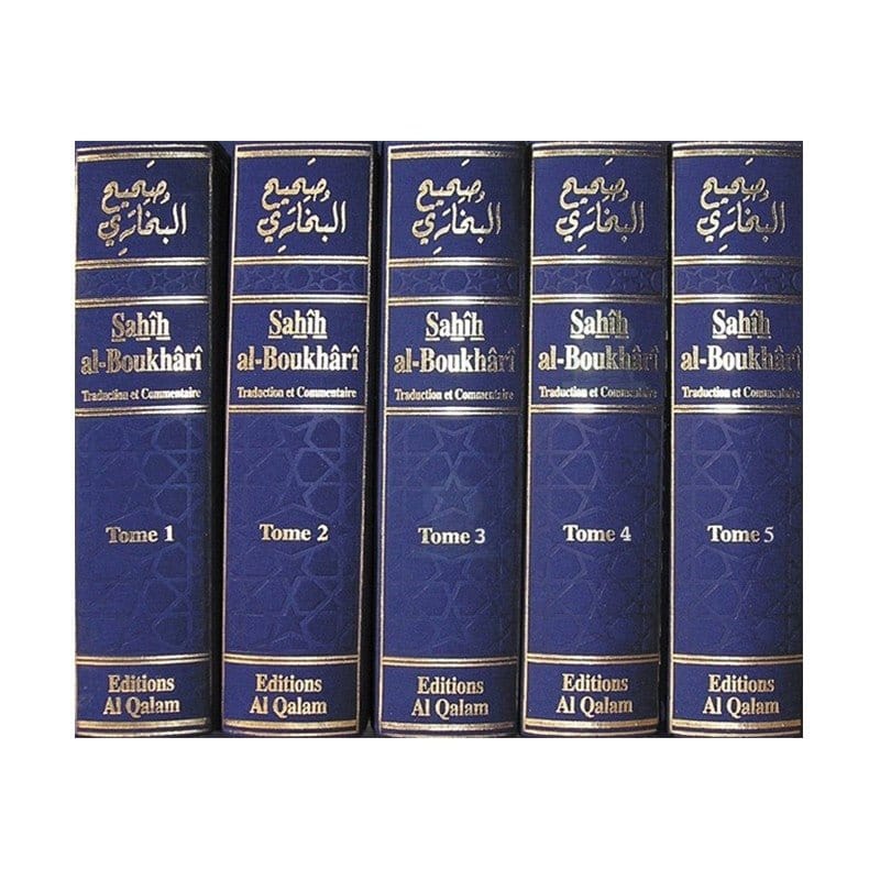 Sahih Al-Boukhari - 5 volumes Al-Boukhari Al Qalam Livre Islam Hadith (Traditions Prophétiques) 9791092883312 Librairie Musulmane Al-imen