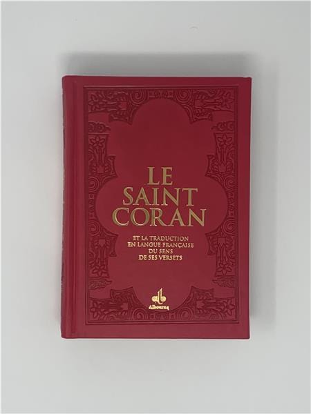 Saint Coran (14 x 20 cm)  avec pages Arc-en-ciel (Rainbow) - Bilingue (fr/ar) - Couverture Daim rouge
                        REVELATION Al Bouraq Coran/Qur'an Tafsir 9791022503860 Librairie Musulmane Al-imen