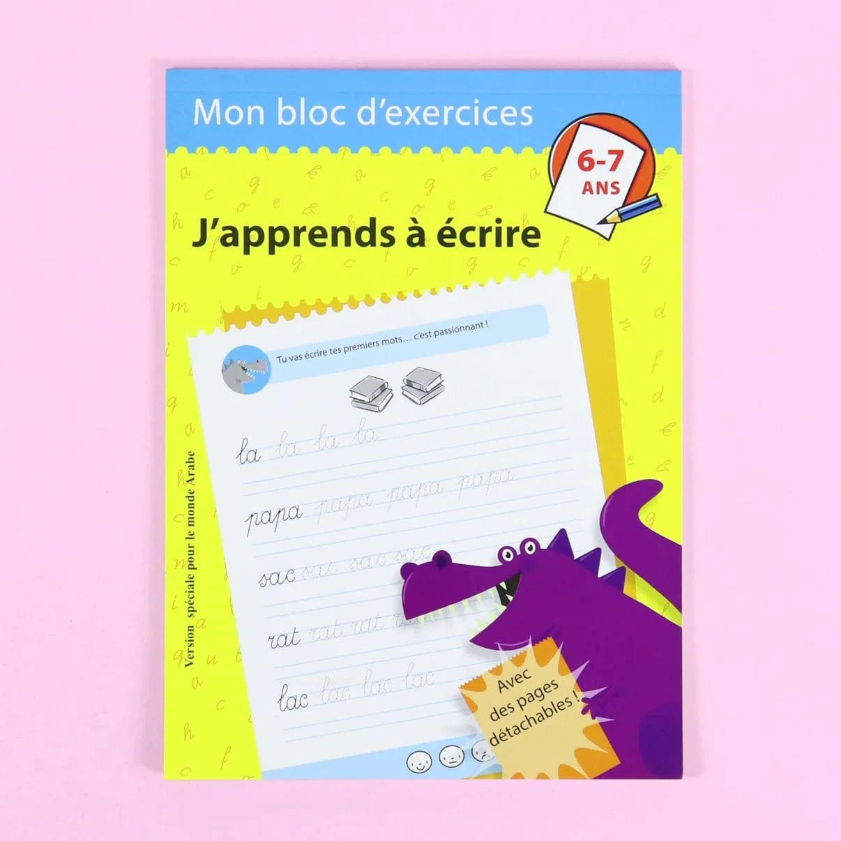 Série Ballon: J'apprends à écrire (6-7 ans) | Mon bloc d'exercices Digital Future Livre Islam Enfant 9786144472125 Librairie Musulmane Al-imen
