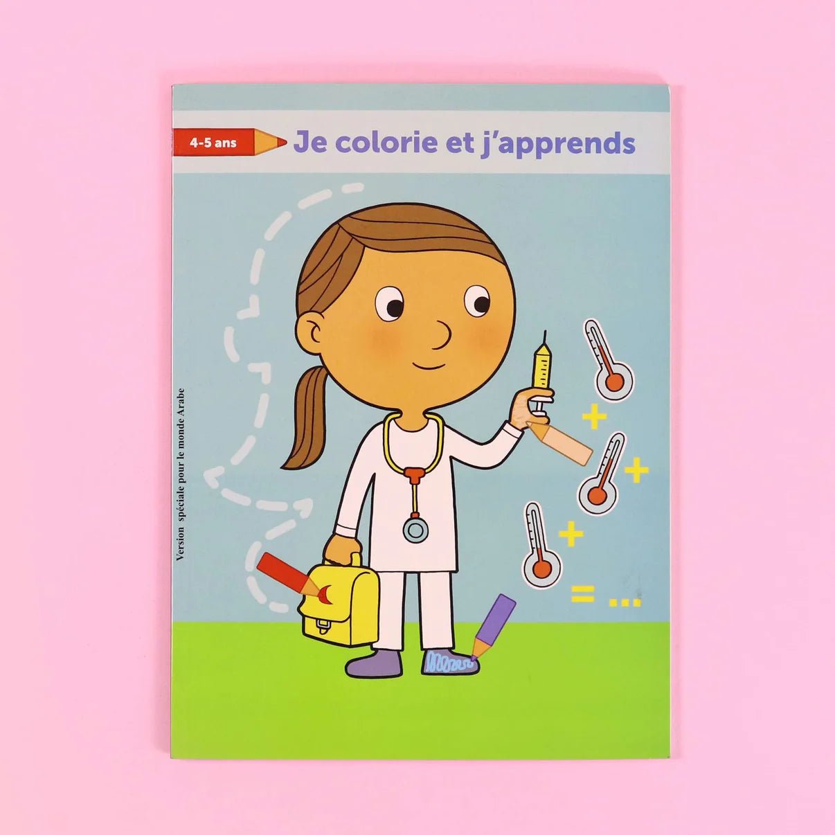 Série Ballon: Je colorie et j'apprends (4 - 5 ans) - Livres par édition par Digital Future disponible chez Al - imen