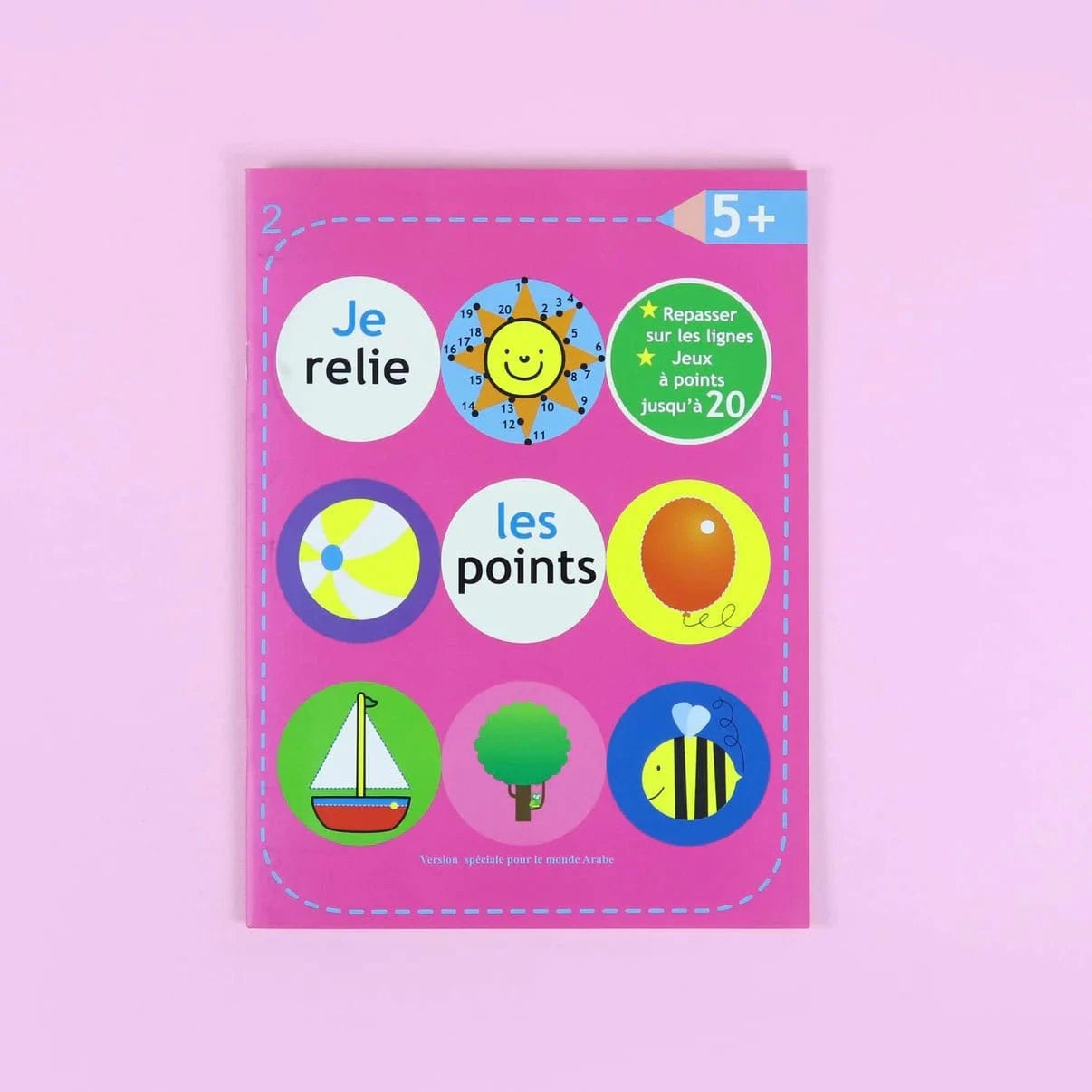 Série Ballon: Je relie les points - Rose (5 ans) Digital Future Livre Islam Enfant 9786144472422 Librairie Musulmane Al-imen