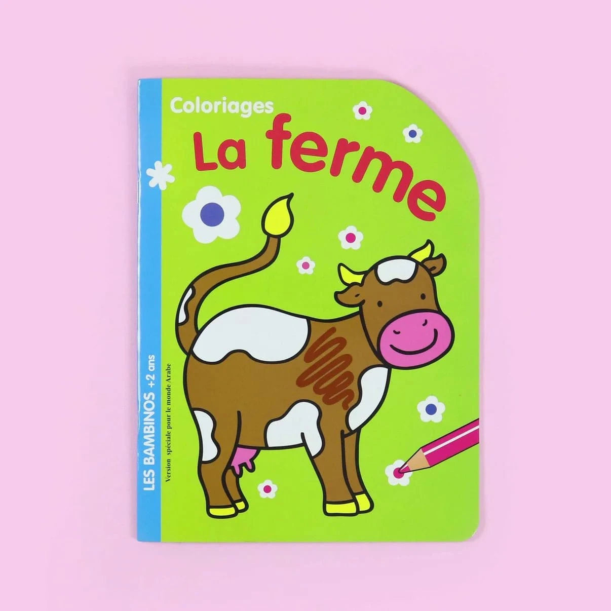 Série Ballon: Livre de coloriage - La Ferme Digital Future Livre Islam Enfant 9786144472095 Librairie Musulmane Al-imen