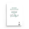 Sharh As - Sunnah (L'explication de la sunnah - d'après L'Imam Al Barbahârî - Livres par édition par Al - Bayyinah disponible chez Al - imen