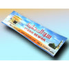 Siwak Tybah - gout nature - brosse à dents naturelle disponible chez Al - imen