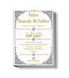 Tafsir sourate Al - Fatiha - Tiré des grands exégètes du Coran - Muslim Life - Livres par édition par MuslimLife disponible chez Al - imen