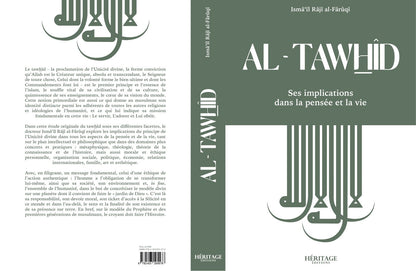 al-tawhid-ses-implications-dans-la-pensee-et-la-vie