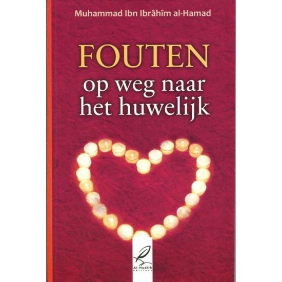 fouten-op-weg-naar-het-huwelijk