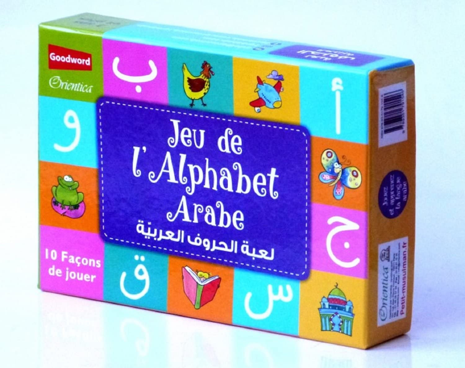 jeu-de-lalphabet-arabe