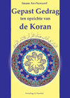 gepast-gedrag-ten-opzichte-van-de-koran