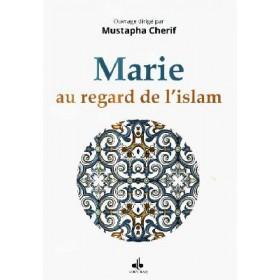 marie-au-regard-de-l-islam