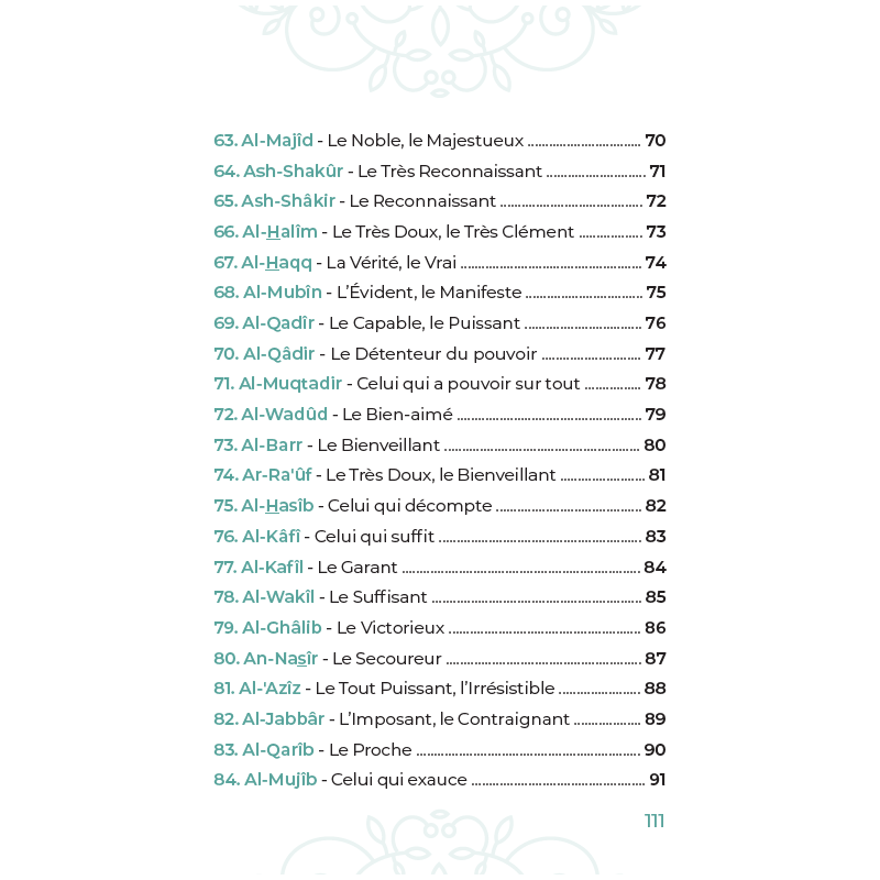 99 Noms D’Allah Tirés Du Coran Et De La Sunna Table de Matières