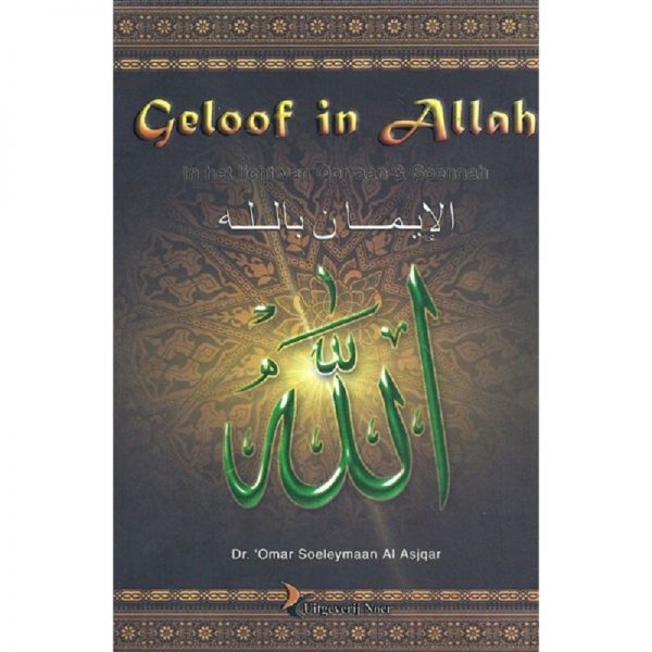 geloof-in-allah