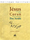 jesus-fils-de-marie-dans-le-qur-an-et-selon-l-enseignement-d-ibn-arabi-gloton-maurice