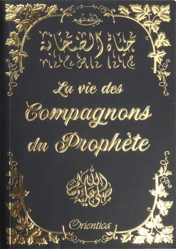 la-vie-des-compagnons-du-prophete