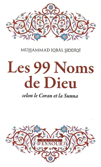 les-noms-divins-selon-le-coran-et-la-tradition-prophetique