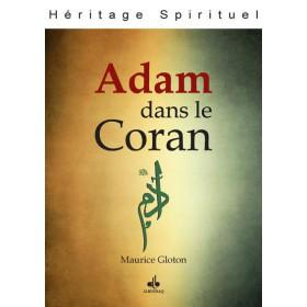 adam-dans-le-coran