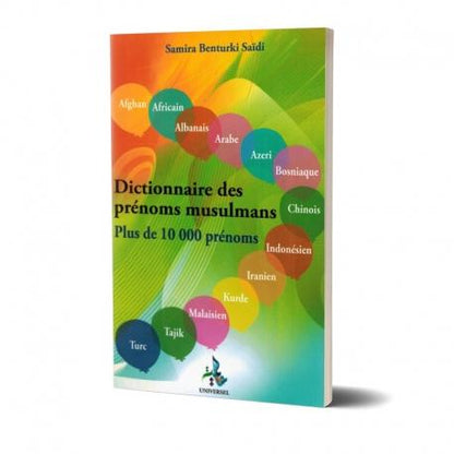 dictionnaire-des-prenoms-musulmans