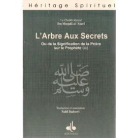 larbre-aux-secrets-ou-de-la-signification-de-la-priere-sur-le-prophete