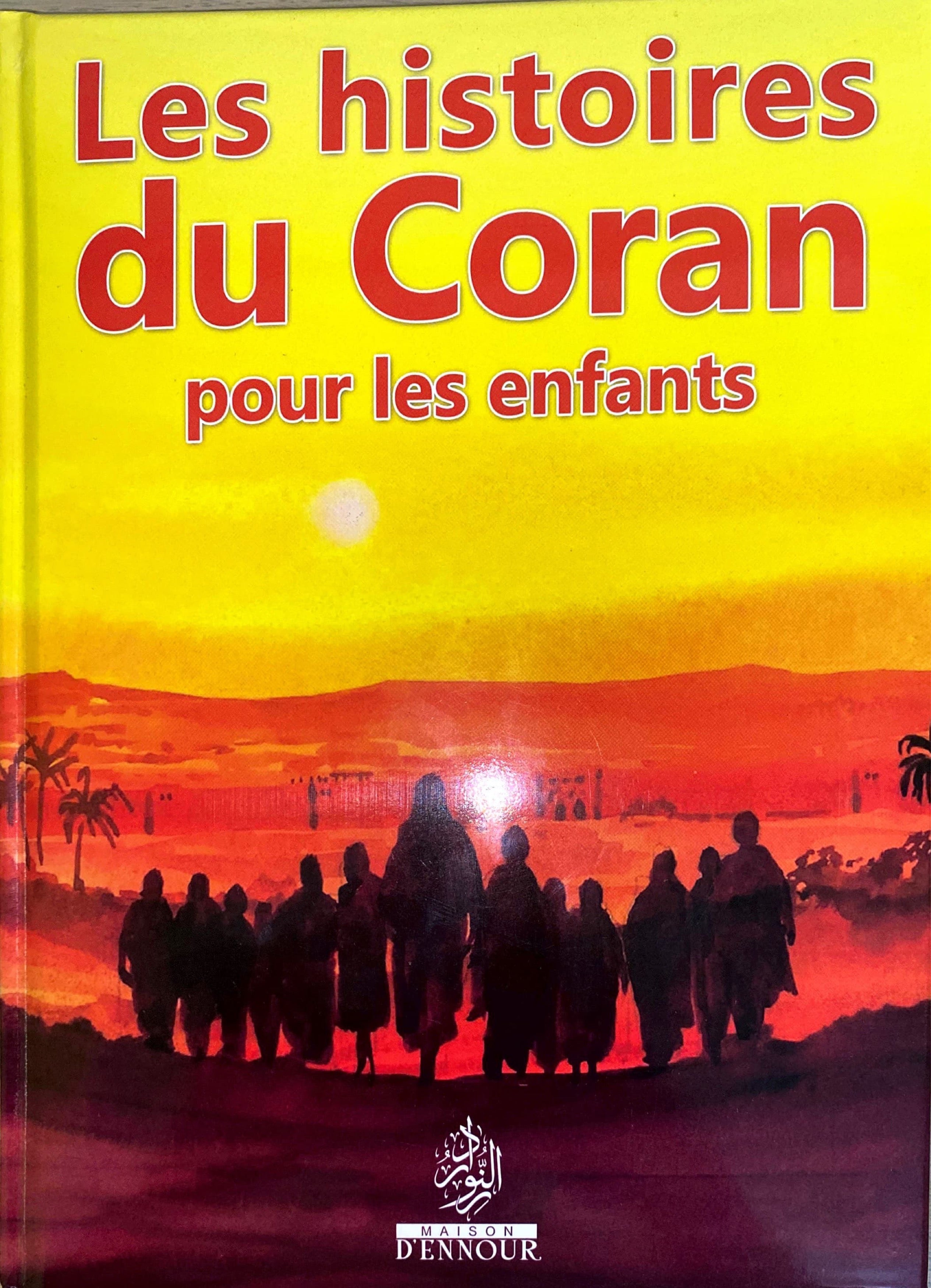 les-histoires-du-coran-pour-les-enfants