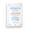 la-jurisprudence-des-adorations-selon-le-rite-hanbalite-tiree-de-oumdat-al-fiqh