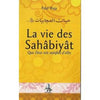 la-vie-des-sahabiyat-au-temps-du-prophete