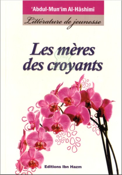 les-meres-des-croyants