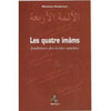 les-quatres-imams-fondateurs-des-ecoles-sunnites-messaoud-boudjenoun-universel