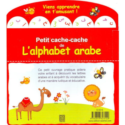 petit-cache-cache-de-lalphabet-arabe-collection-larabe-pas-a-pas