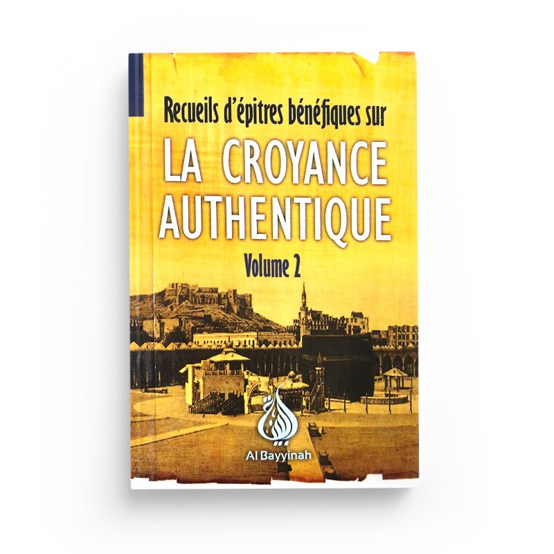 recueils-depitres-benefiques-sur-la-croyance-authentique-volume-2-le-merite-de-lislam-et-ses-annualatifs