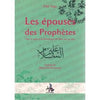 les-epouses-des-prophetes